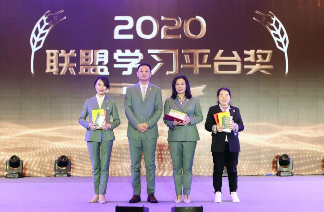 8c9df20937da3b13df4417ac2f2691db.jpg 微信图片_20210329134805.jpg