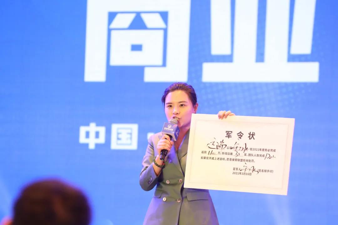 fd1ced9aace42d8dcd61fa2972f48f63.jpg