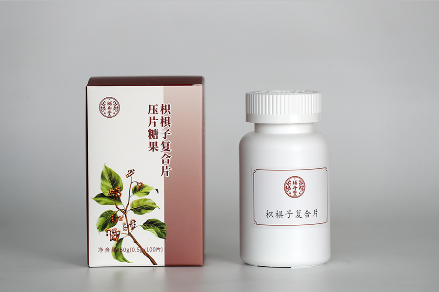 枳椇子复合片压片糖果（辅丹堂）