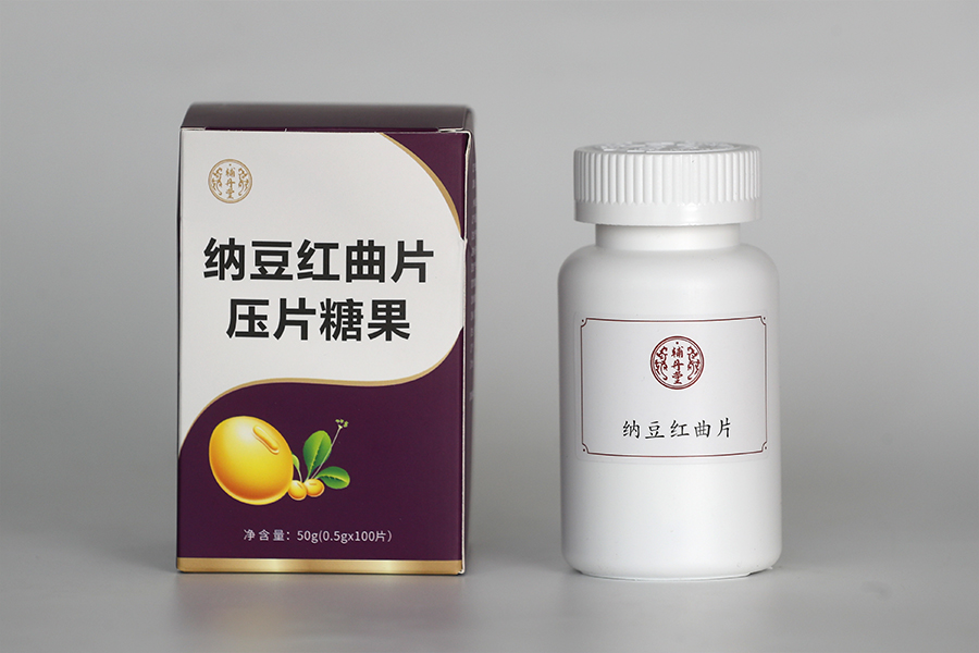 纳豆红曲片压片糖果（辅丹堂）