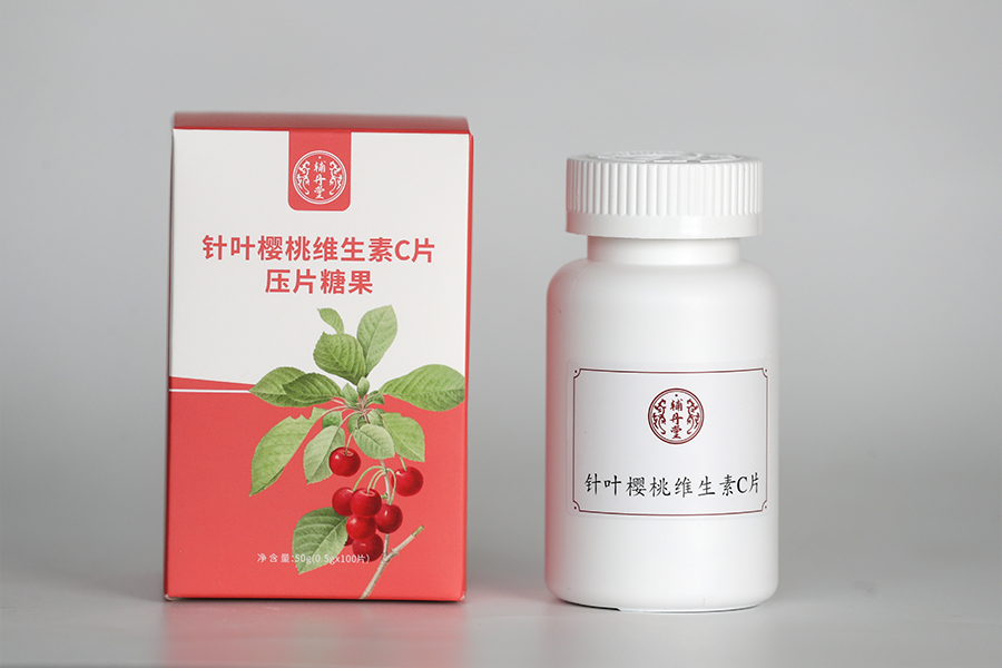 针叶樱桃维生素C片压片糖果（辅丹堂）