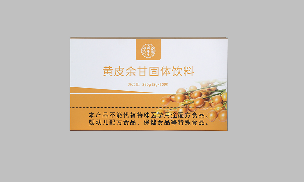 黄皮余甘固体饮料（辅丹堂）.jpg