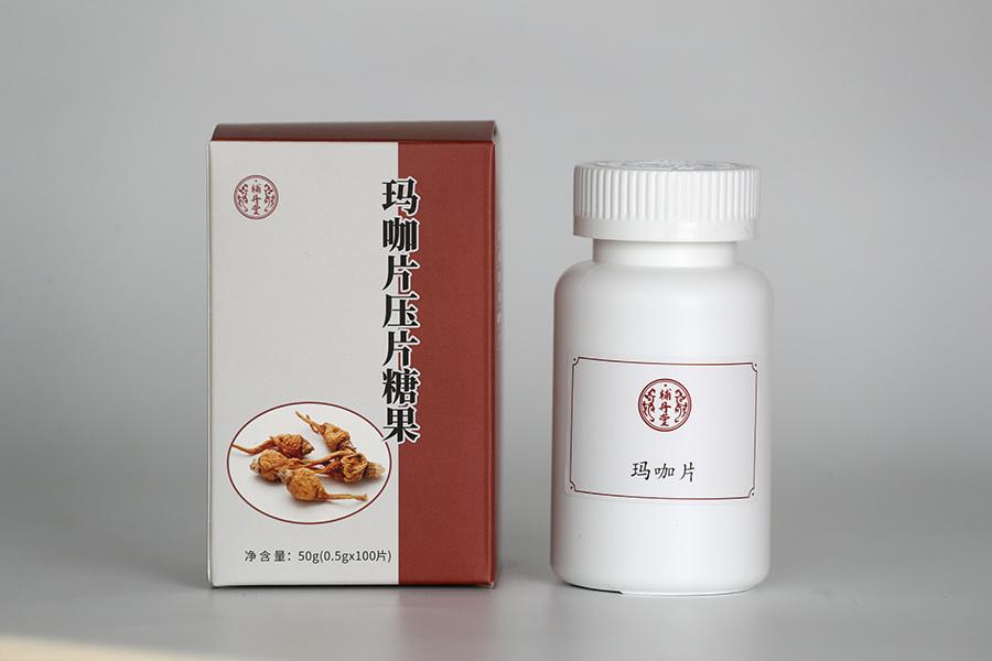 玛咖片压片糖果（辅丹堂）.jpg