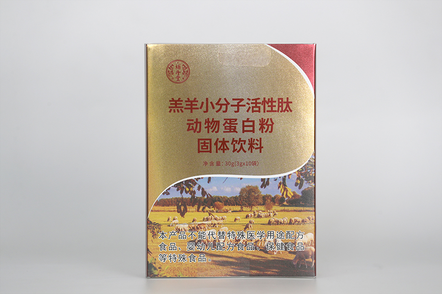 羔羊小分子活性肽动物蛋白粉固体饮料（辅丹堂）.jpg